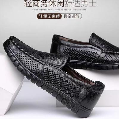 Leder erste Schicht Rindsleder Herren hohle Ledersandalen Lochschuhe atmungsaktive Freizeitschuhe alte Papa Schuhe Lederschuhe Herren