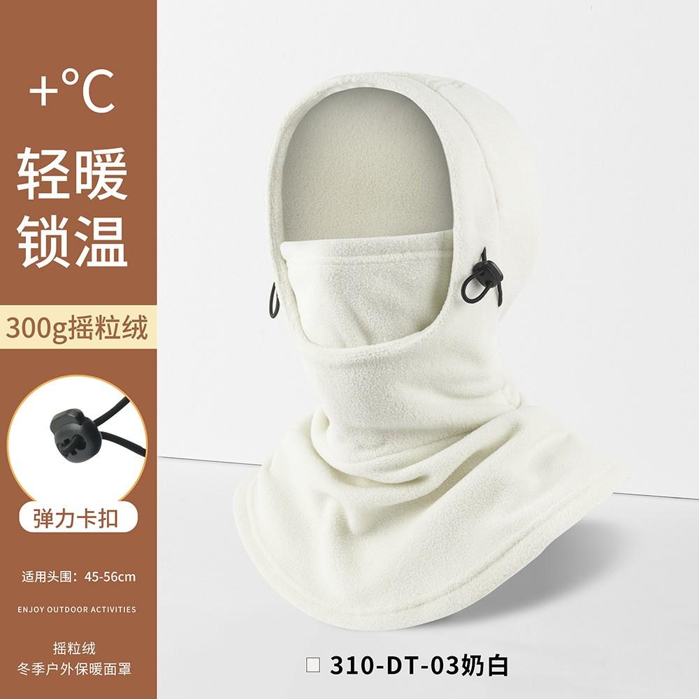 Outdoor Windproof Motorcycle Skiing Cycling Sdjustable Full Face Mask