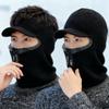 Men's Winter Warm Fleece Winter Warm Beanie Hat Outdoor Neck Ear Integrated Hat Thickened Cycling Knitted Hat Scarf Windproof