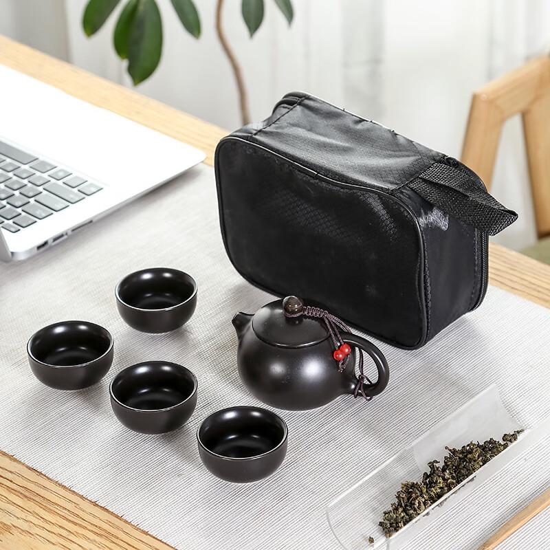 Janla Matte Portable Travel Tea Set