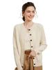 Women's Seven-Stitch Cable Knit Cashmere Cardigan - Long Sleeve, Loose Fit, Slimming, Warm, Round Neck, Single-Breasted