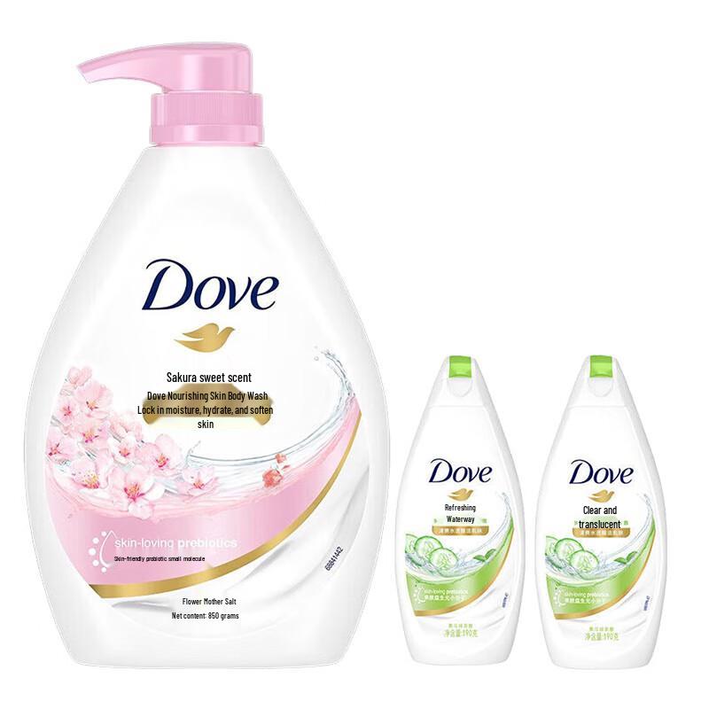 DOVE Cherry Blossom Nourishing Shower Milk Set