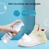 Veggie Garden No-Rinse White Shoe Cleaner 5-Pack