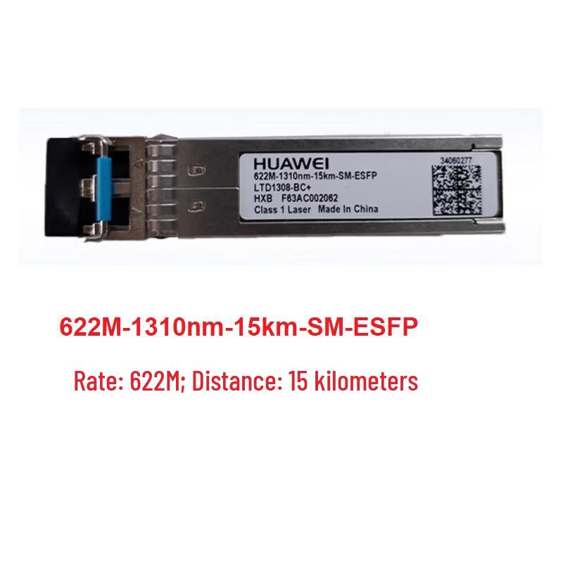 

Huawei Multi-Rate SDH ESFP Optical Transceiver Module