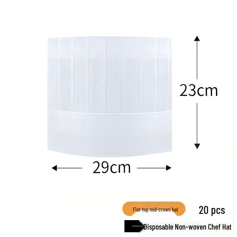 Nuoxian Disposable Non-woven Chef Hats One Size