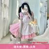 Pink and blue maid outfit Japanese Alice cute soft girl Lolita Lolita maid skirt ladies boss dress