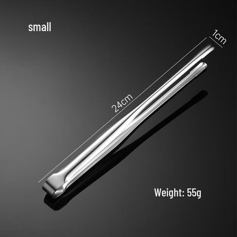 ZISIZ Thickened BBQ and Food Tongs
