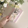 Colorful Flower Bed Kitten Chain Phone Case for iPhone 17/16 Pro Max/15 Pro