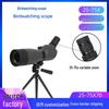 Global Eagle 25-75x70 HD Waterproof Monocular Telescope for Bird Watching