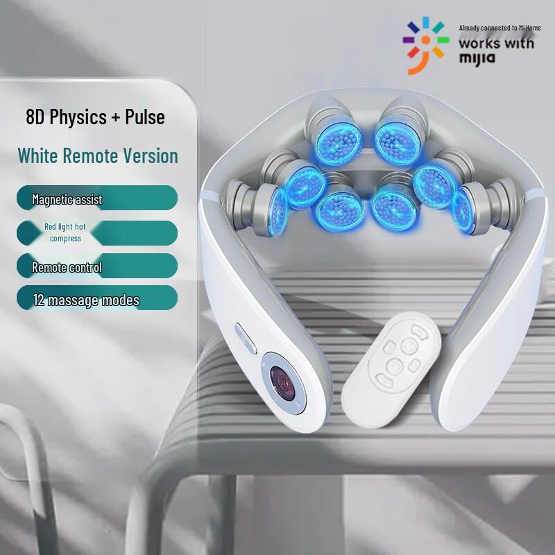 Smart Electric Neck Massager
