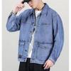 Men's Wear-Resistant Denim Work Jacket for Spring and Autumn