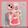 Applicable to Apple 11promax mobile phone case iPhone11 cartoon Winnie the Pooh doll 11 double bracket 11 transparent 11