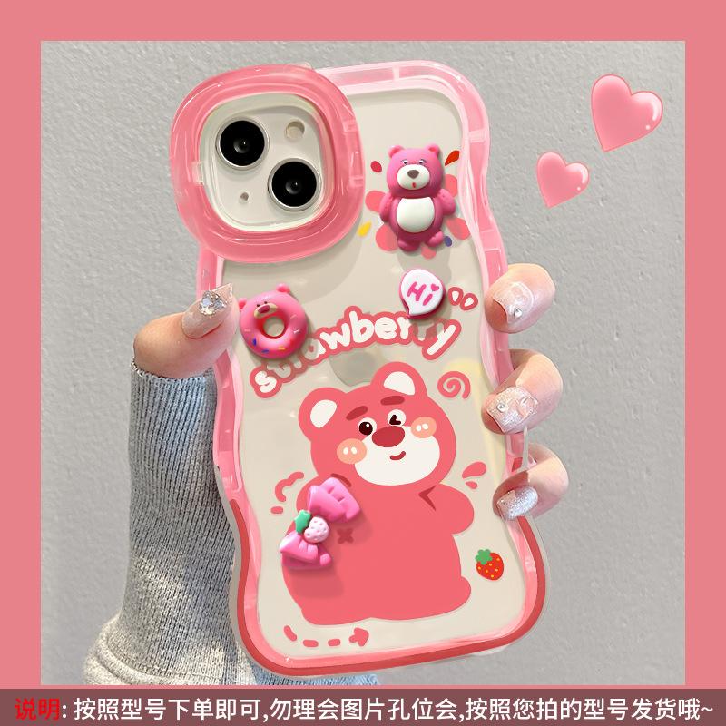 Applicable to Apple 11promax mobile phone case iPhone11 cartoon Winnie the Pooh doll 11 double bracket 11 transparent 11