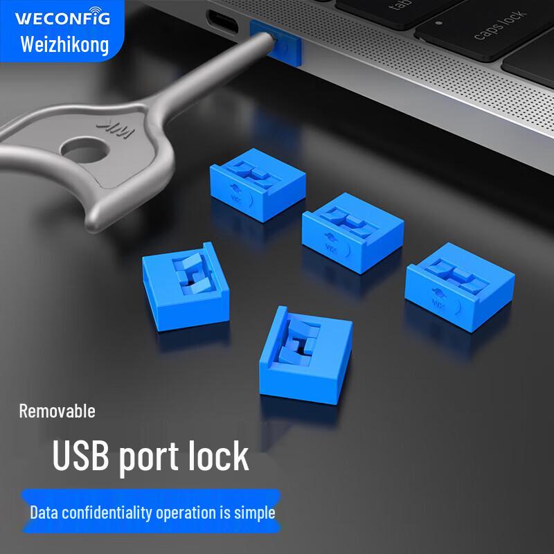 USB Port Blocker Security Kit