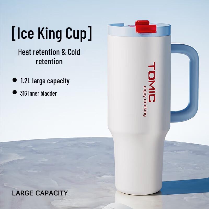 TOMIC Large Capacity Insulated Tumbler