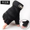Guantes de gimnasio para hombre, levantamiento de pesas, entrenamiento de culturismo, Fitness, guantes sin dedos, guantes de ciclismo de medio dedo, soporte de muñeca antideslizante