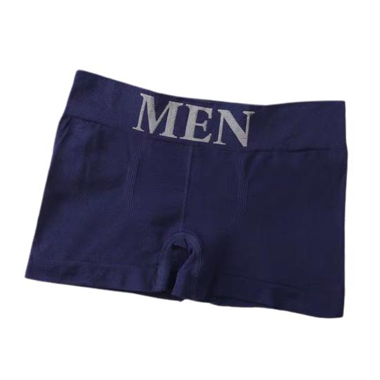 Мужские боксеры средней талии бесшовные повседневные легкие мужские трусы для сна темно-синий