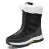Fashion 2025 New Style Casual Women's Boots Plus Size Cotton Shoes Fleece-Lined And Thickened Warm Snow Boots Northern Cotton Boots