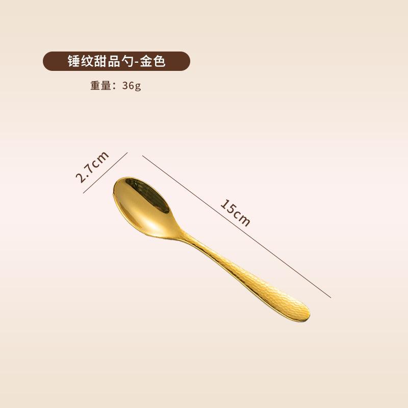 Hammer 304 Edelstahl Steakmesser, Gabel und Löffel Westliches Besteck zweiteiliges Set Kommerzielles Steakmesser und Gabel dreiteiliges Set