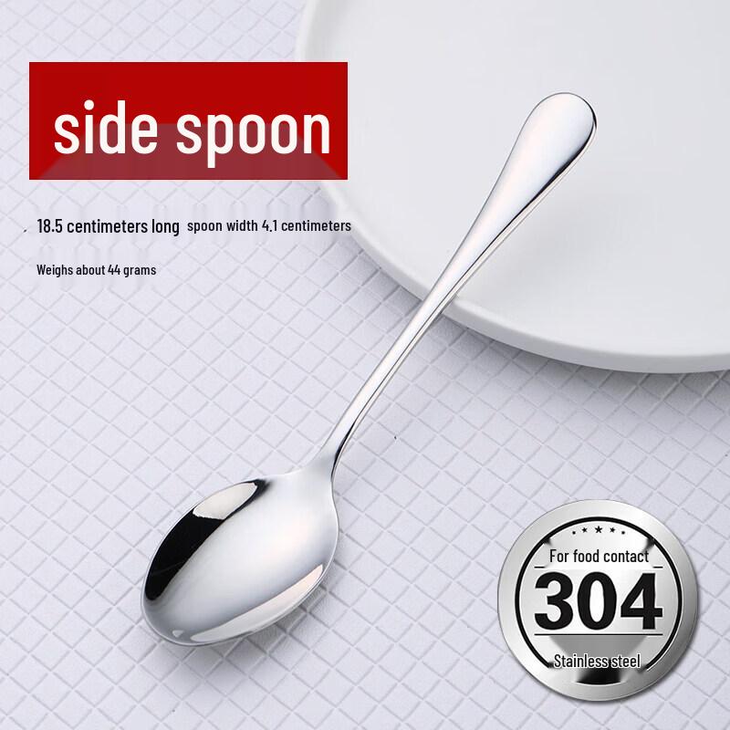 Exquisite 304 Stainless Steel Coffee Spoon