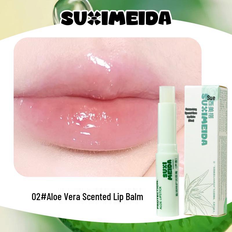 

Увлажняющий бальзам для губ с алоэ вера: Против обветривания, Уменьшает морщинки на губах, Нежирное масло для губ и база для помады для осени/зимы. 2.4g