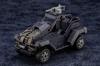Hexa Gear Booster Pack 003 Night Stalkers Specification Total Length 185mm Scale Plastic Model HG103 Approx. 1/24