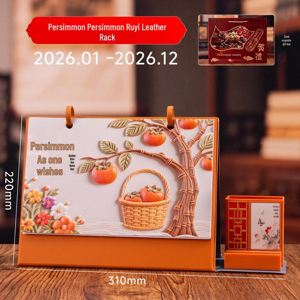 2026 Jahr des Pferdes Leder Schreibtischkalender mit individuellem 3D-Prägedesign - Geschenk-Box-Set für das Büro