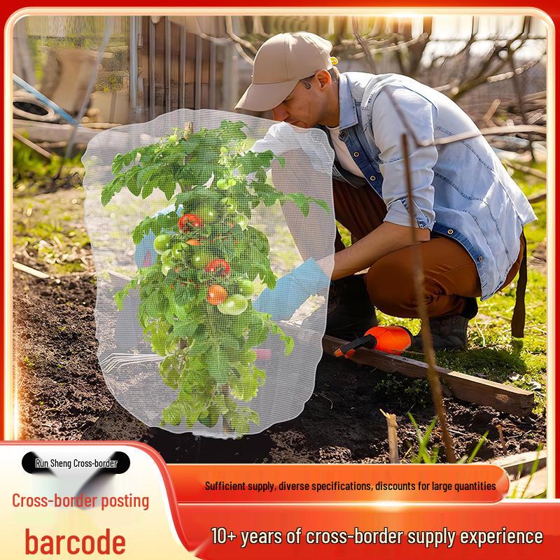 Insect-Proof Net Cover for Greenhouses and Orchards - Thickened, Dense, Anti-Aging Protection for Fruit Trees and Birds