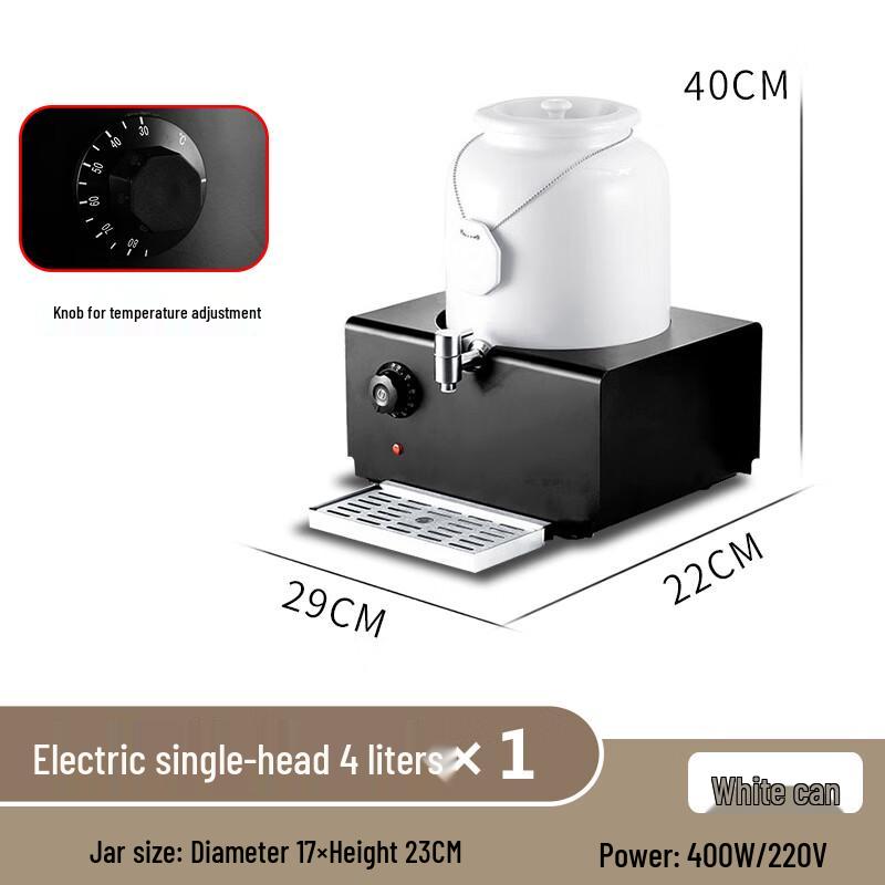 

Bai Huan Electric Ceramic Milk & Coffee Warmer