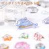 Sitengle Cute Puffy Set of 3D Reward Decorative Stickers for Cell Phone Craft Gifts Stickers, 6, Stickers, DIY, Planners, Decorations, Stick-on