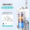 COSLUS T40 Ultra-Compact Cordless Jet Washer, Portable Oral Irrigator, Lightweight (207g), Detachable Tank, 4-Level Water Flow Adjustment, IPX7 Waterp