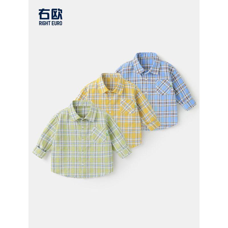 Right European Style Boys' Plaid Shirt 2026 New Spring and Autumn Style Baby Top Children's Clothing Trendy Children's Long-Sleeve Shirt Jacket