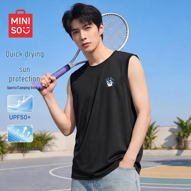 MINISO Men s 2026 Summer Mesh Vest XL