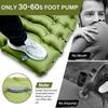 Ultra-Light Foot-Operated Inflatable Camping Pad - Portable, Moisture-Proof, Folding Air Mattress