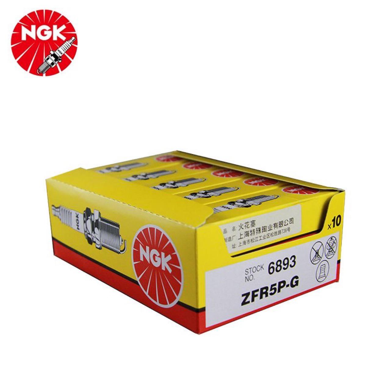 

Свеча зажигания NGK6893 ZFR5P-G для Sagitar, Fabia, Polo, Bora, Golf, Octavia и Lavida. 1