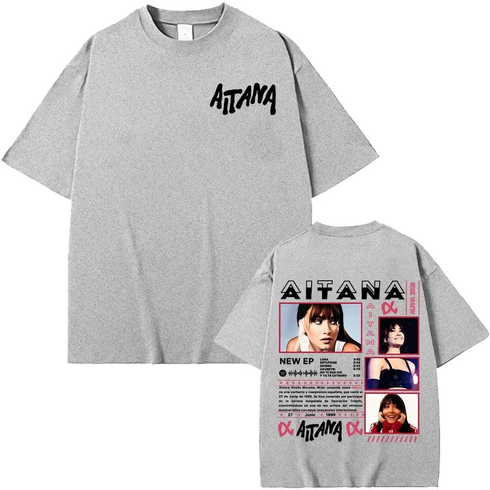 Aitana Cuarto Azul 2026 World Tour Cover TShirt Unisex Harajuku Streetwear Casual Loose Pure Cotton Women And Unisex Tshirts