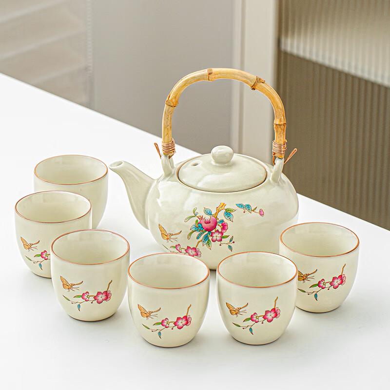 Lainuo Beige Ru Kiln Tea Set
