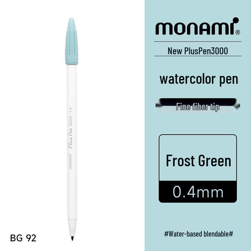 Monami Korean Fiber Watercolor Highlight Pen - Water-based Colored Journal Marker and Outliner Pen