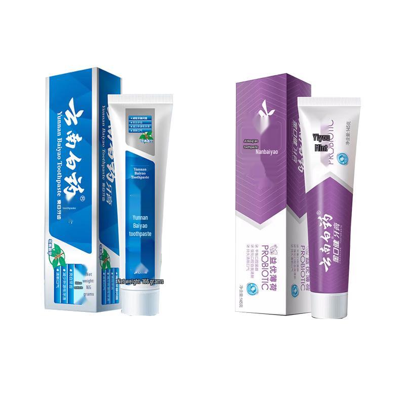 Yunnan Baiyao Oral Care Toothpaste Set