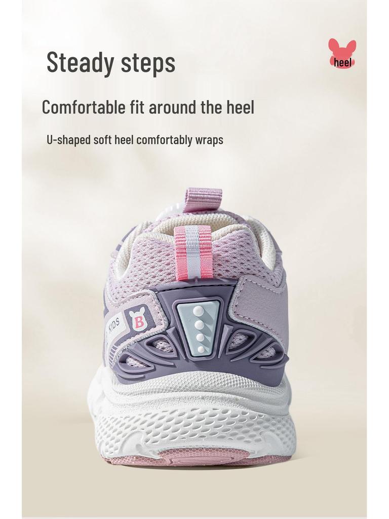 2025 Autumn Kids' Soft Sole Walking Shoes with Rotary Buckle for Boys and Girls