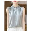 Women Beige Sleeveless Blouse With Ruffle Neck And Button Down Casual Silk Like Summer Top