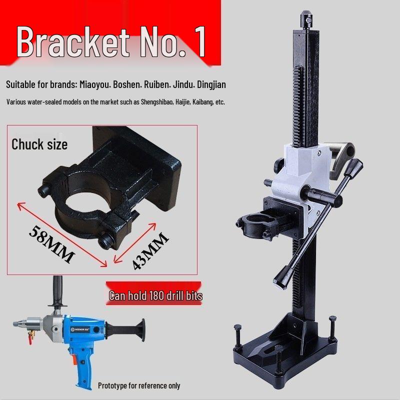 Adjustable Angle Handheld Drill Hole Punching Support Bracket