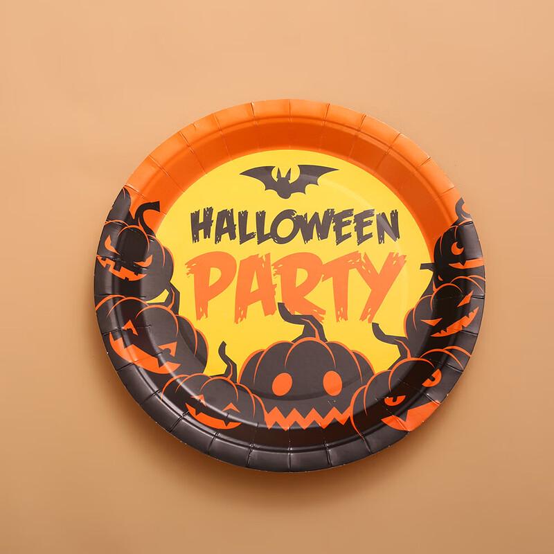Halloween Party Disposable Paper Plates