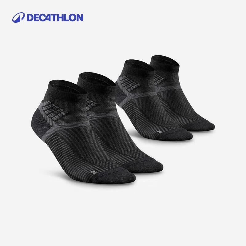 Спортивные носки для бега средней длины Decathlon (2 пары) 39-42