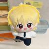 Chainsaw Man Anime Plush Keychain Cute Soft Character Doll Bag Charm Gift Collection Denji Makima Power