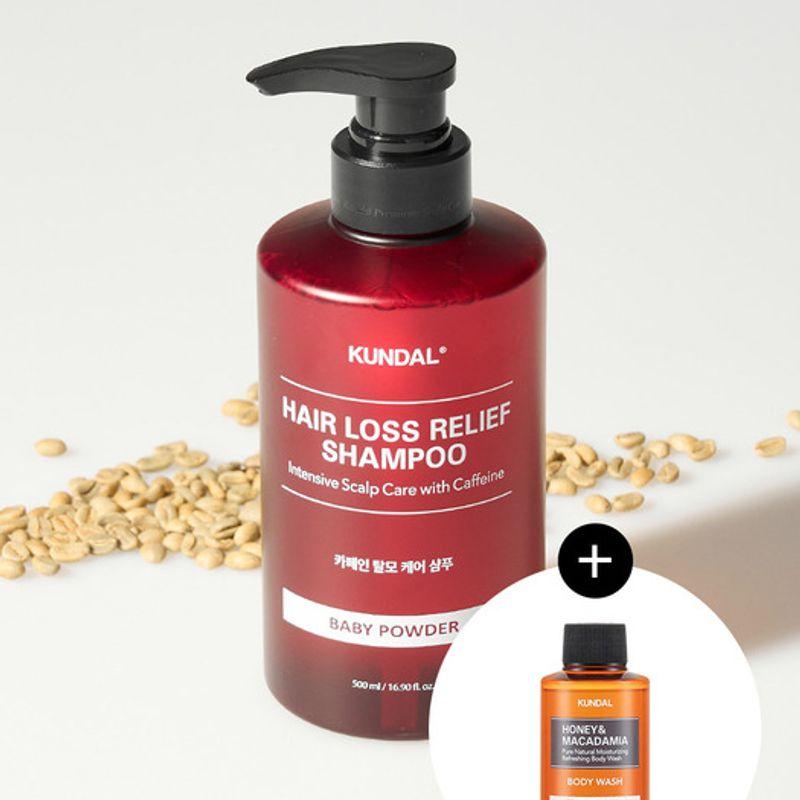 KUNDAL Caffeine Anti-Hair Loss Shampoo 500ml x 2 (choose your scent) Ylang ylang