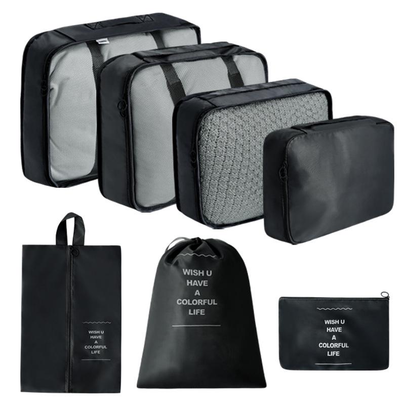 Cross-Border Multi-Functional Travel Storage Bag Set: 7-Piece Organizer for Clothes & Shoes