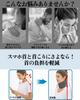 Smilefoot Hals Halswirbelsäule Kopf Kopfschmerzen Gerader Hals Ideal für Smartphone und Waschbar Unisex Korsett, Kragen, Stütze, Stütze, Prävention,