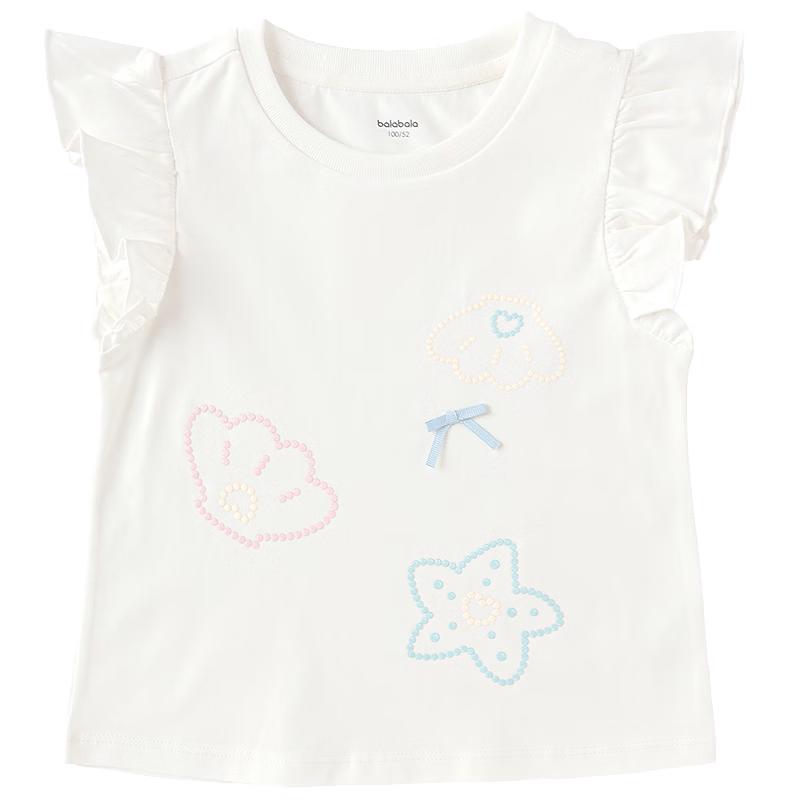 Balabala Girls Short Sleeve Rhinestone Print T-Shirt 120