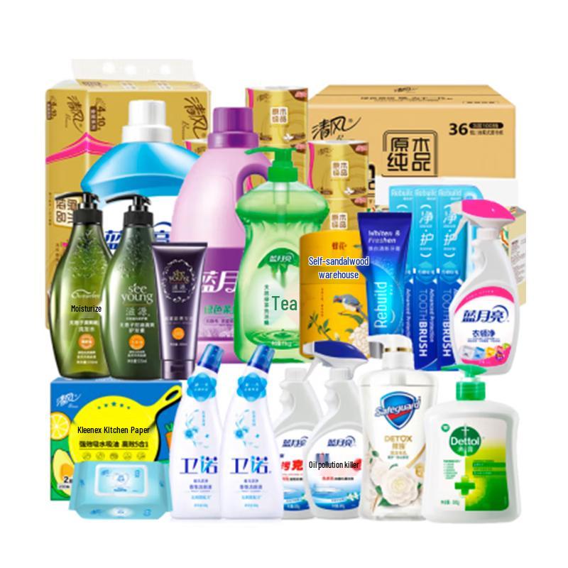 Seeyoung Anti-Dandruff & Oil Control Hair Care Set
